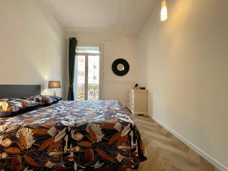 Апартаменты Le Repos Du Chameau ઼ Climatise Безье Экстерьер фото